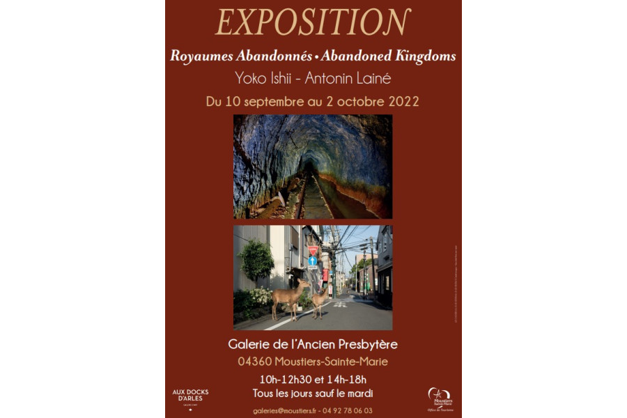 Exposition "Royaumes Abandonnés" d’Antonin Lainé et Yoko Ishii